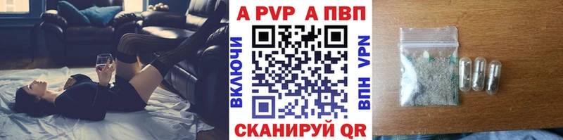 цена   Арск  блэк спрут зеркало  Alfa_PVP крисы CK 