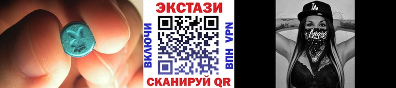 ЭКСТАЗИ бентли  Арск 