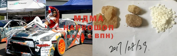 кокаин перу Аркадак