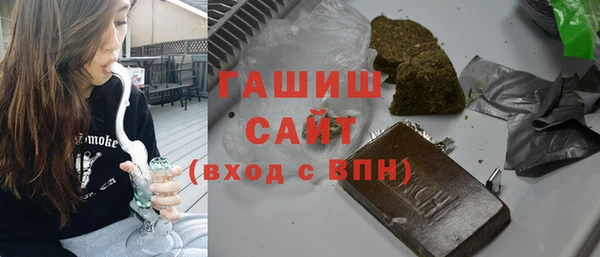 кокаин перу Аркадак