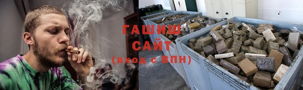 кокаин перу Аркадак