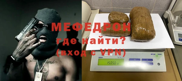 твердый Арсеньев