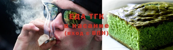 кокаин перу Аркадак