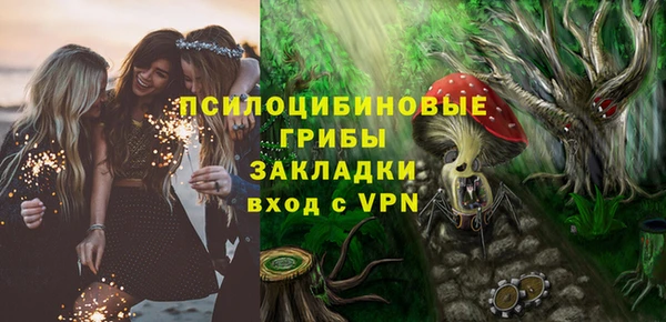 кокаин перу Аркадак