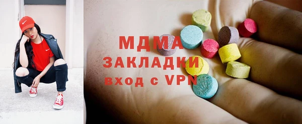 кокаин перу Аркадак