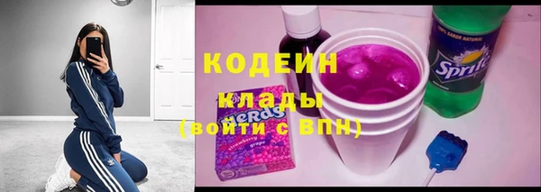 кокаин перу Аркадак