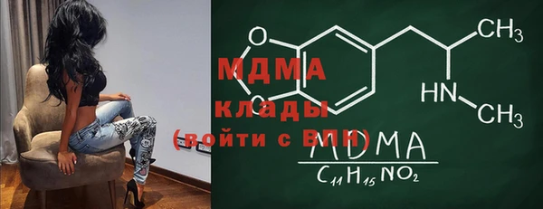 кокаин колумбия Алексеевка
