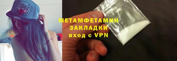 кокаин перу Аркадак