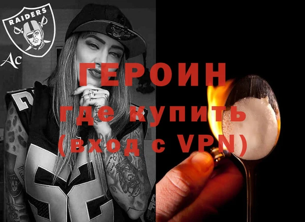 кокаин перу Аркадак
