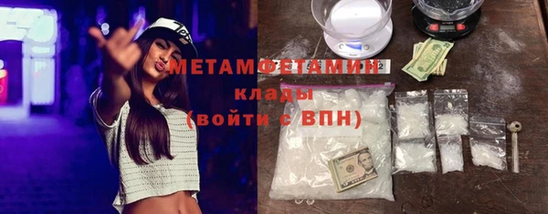 кокаин перу Аркадак
