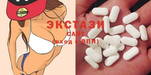 кокаин перу Аркадак