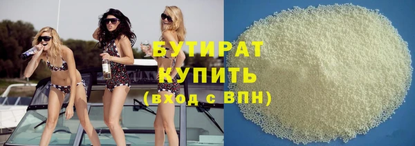 твердый Арсеньев