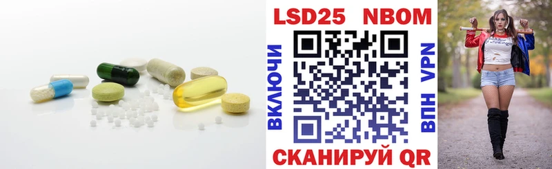 OMG ссылка  Арск  LSD-25 экстази ecstasy 