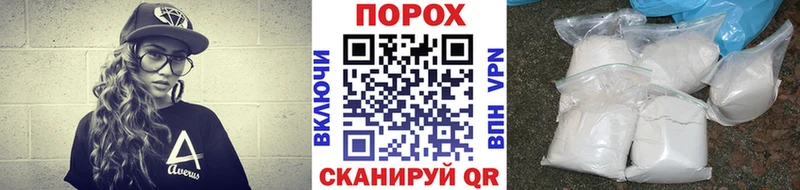 OMG ТОР  закладки  Арск  МЕТАМФЕТАМИН кристалл 